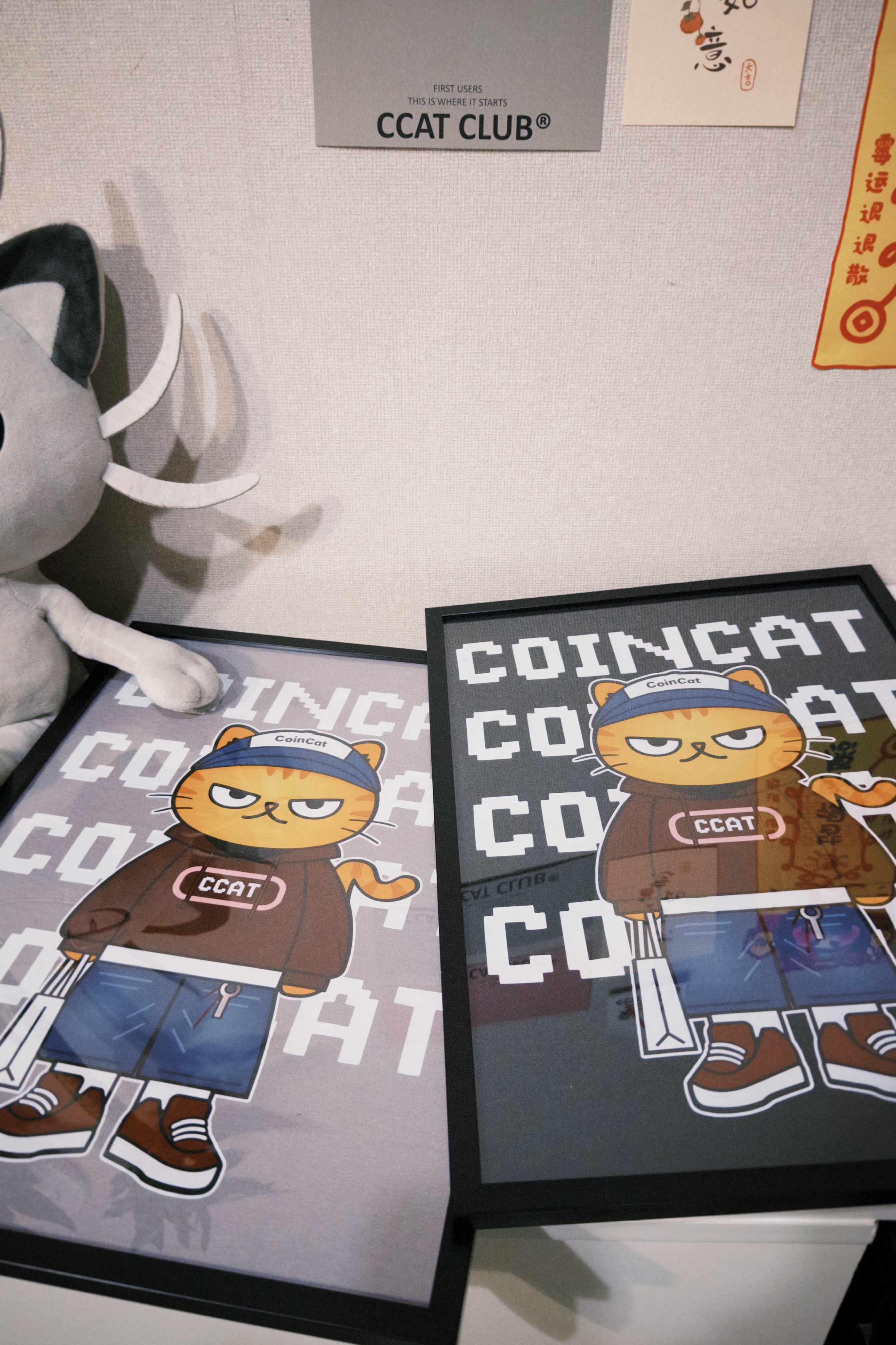 CCATCLUB®  Just a Poster Frame